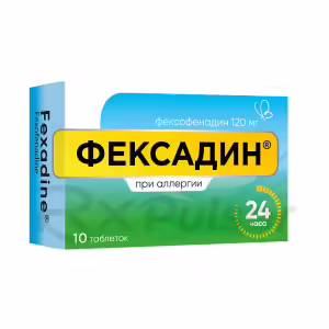 Fexadin™ Tablets 120Mg, 10Pcs Buy Online 6