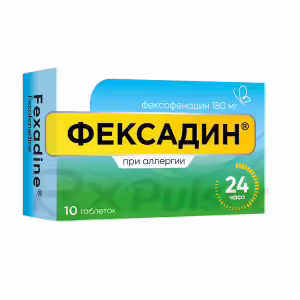 Fexadin™ Tablets 180Mg, 10Pcs Buy Online 6