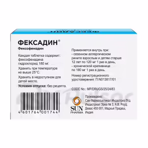 Fexadin™ Tablets 180Mg, 10Pcs Buy Online 8