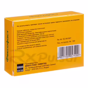 Fexofast™ Tablets 180Mg, 10Pcs Buy Online 11 Fexofast™ Tablets 180Mg, 10Pcs Buy Online 10