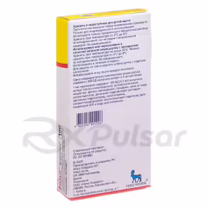 Fiasp™ Solution For Iv And Sc Injection 100Iu/Ml (3Ml), Flexpen 5Pcs Buy Online 9 Fiasp™ Solution For Iv And Sc Injection 100Iu/Ml (3Ml), Flexpen 5Pcs Buy Online 8