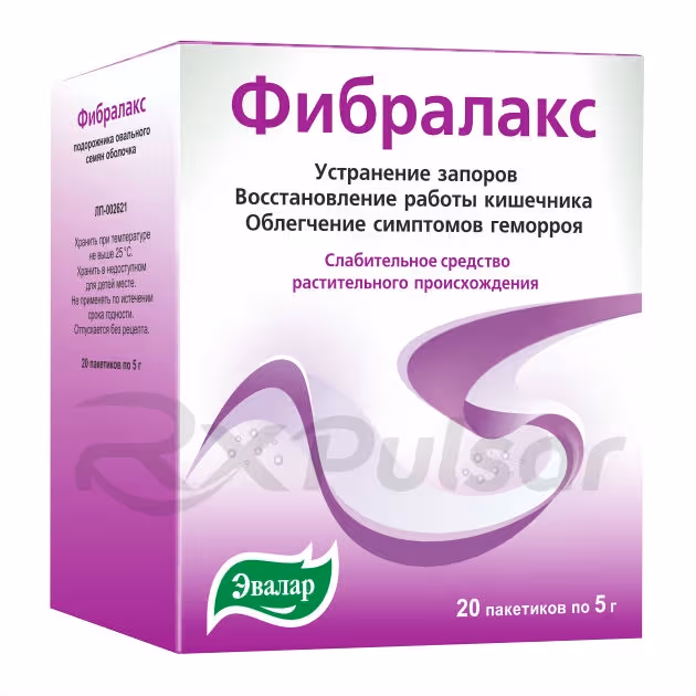 Fibralax-5G-Powder_1 Fibralax™ Powder For Oral Suspension 5G, Sachets 20Pcs Buy Online 1