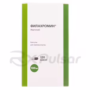 Filachromin™ Capsules 100Mg, 120Pcs Buy Online 6