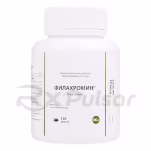 Filachromin™ Capsules 100Mg, 120Pcs Buy Online 8