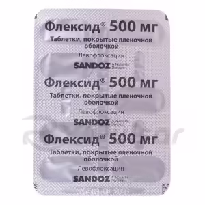 Flexid™ Tablets 500Mg, 14Pcs Buy Online 8