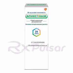 Flixonase™ Nasal Spray 50Mcg/Dose, 120 Doses, 1Pc Buy Online 17