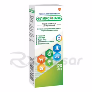 Flixonase™ Nasal Spray 50Mcg/Dose, 120 Doses, 1Pc Buy Online 19