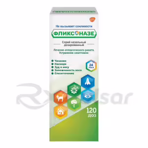 Flixonase™ Nasal Spray 50Mcg/Dose, 120 Doses, 1Pc Buy Online 21