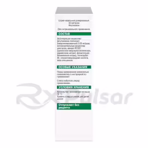 Flixonase™ Nasal Spray 50Mcg/Dose, 120 Doses, 1Pc Buy Online 23