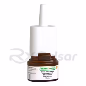 Flixonase™ Nasal Spray 50Mcg/Dose, 60 Doses, 1Pc Buy Online 29