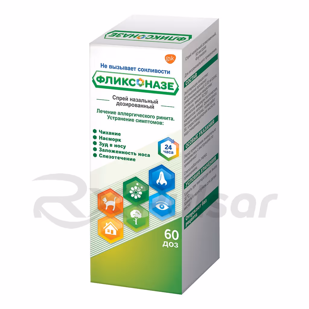 Flixonase-50Mcg-Spray-60Doses_2 Flixonase™ Nasal Spray 50Mcg/Dose, 60 Doses, 1Pc Buy Online 2
