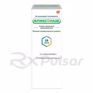 Flixonase™ Nasal Spray 50Mcg/Dose, 60 Doses, 1Pc Buy Online 17