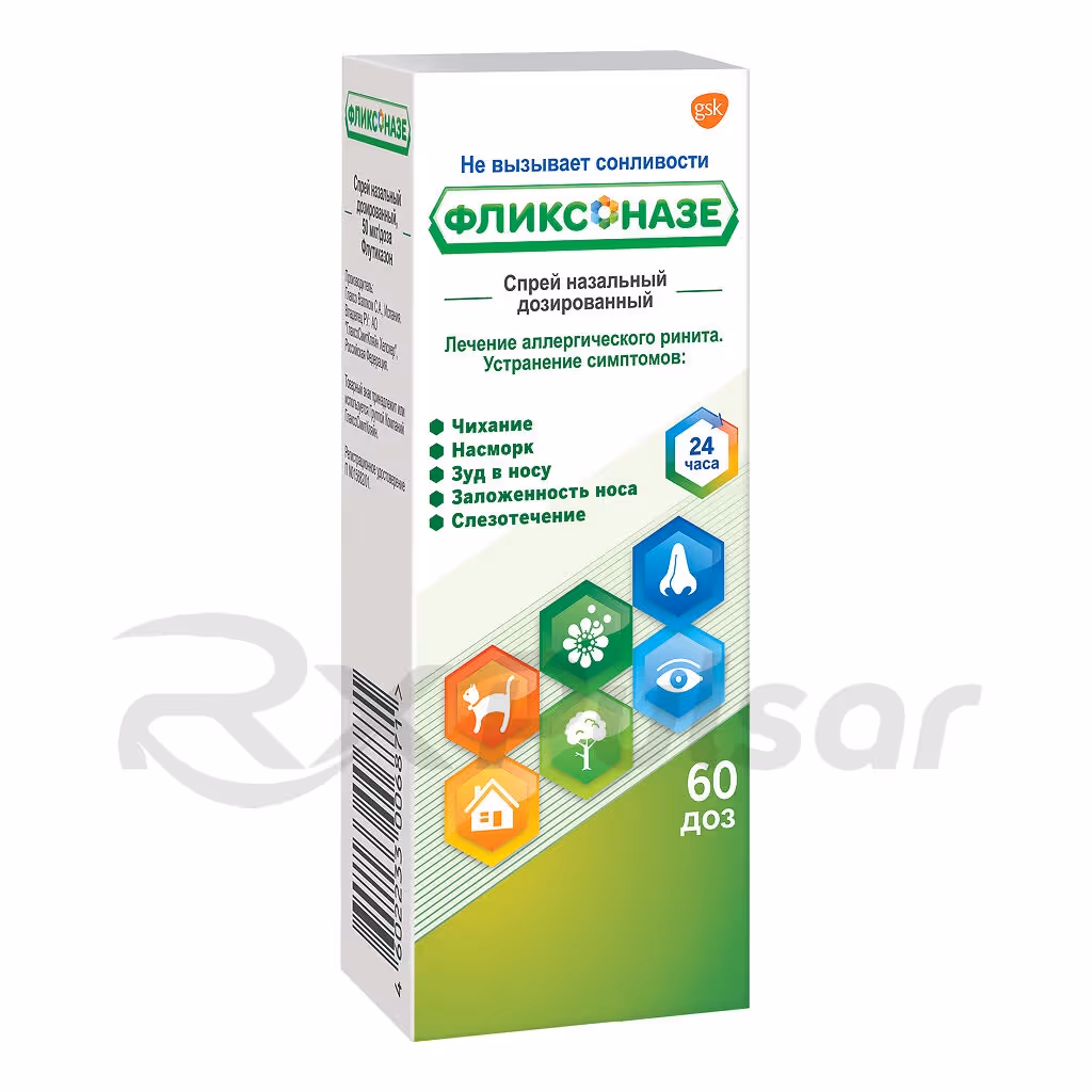 Flixonase-50Mcg-Spray-60Doses_5 Flixonase™ Nasal Spray 50Mcg/Dose, 60 Doses, 1Pc Buy Online 5