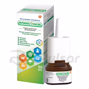 Flixonase™ Nasal Spray 50Mcg/Dose, 60 Doses, 1Pc Buy Online 23