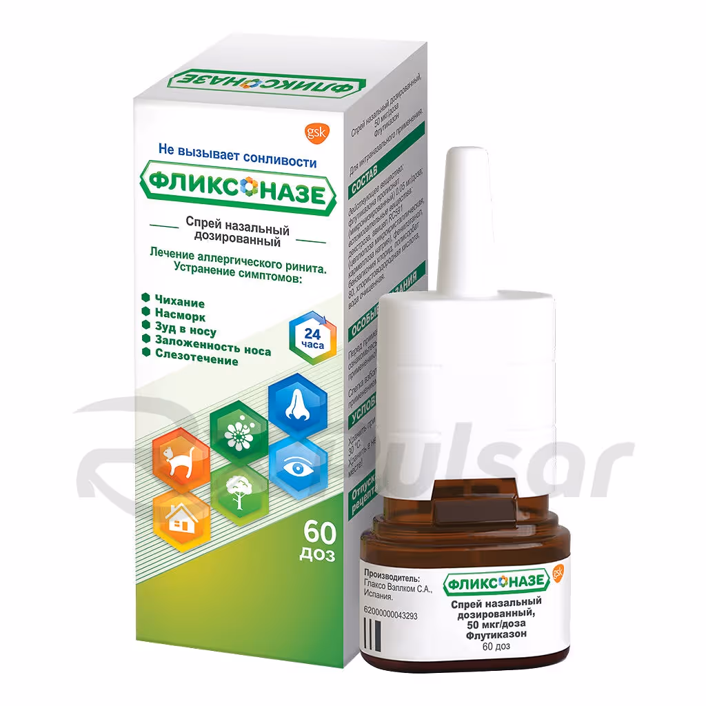 Flixonase-50Mcg-Spray-60Doses_7 Flixonase™ Nasal Spray 50Mcg/Dose, 60 Doses, 1Pc Buy Online 7