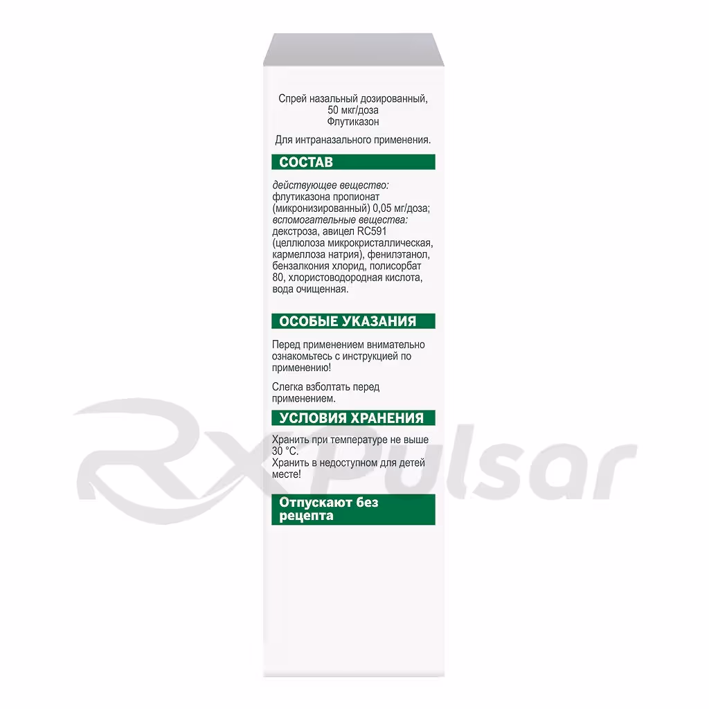 Flixonase-50Mcg-Spray-60Doses_8 Flixonase™ Nasal Spray 50Mcg/Dose, 60 Doses, 1Pc Buy Online 8