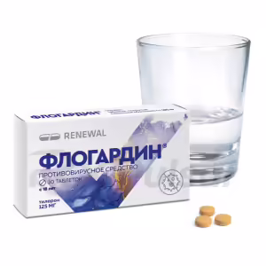 Flogardin™ Tablets 125Mg, 10Pcs Buy Online 6