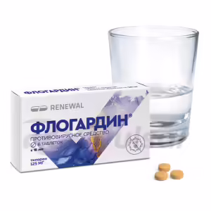 Flogardine™ Tablets 125Mg, 6Pcs Buy Online 7 Flogardine™ Tablets 125Mg, 6Pcs Buy Online 6