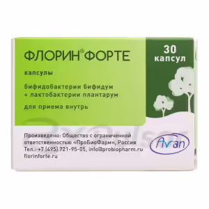 Florin™ Forte Capsules 50M Cfu+50M Cfu, 30Pcs Buy Online 11 Florin™ Forte Capsules 50M Cfu+50M Cfu, 30Pcs Buy Online 10