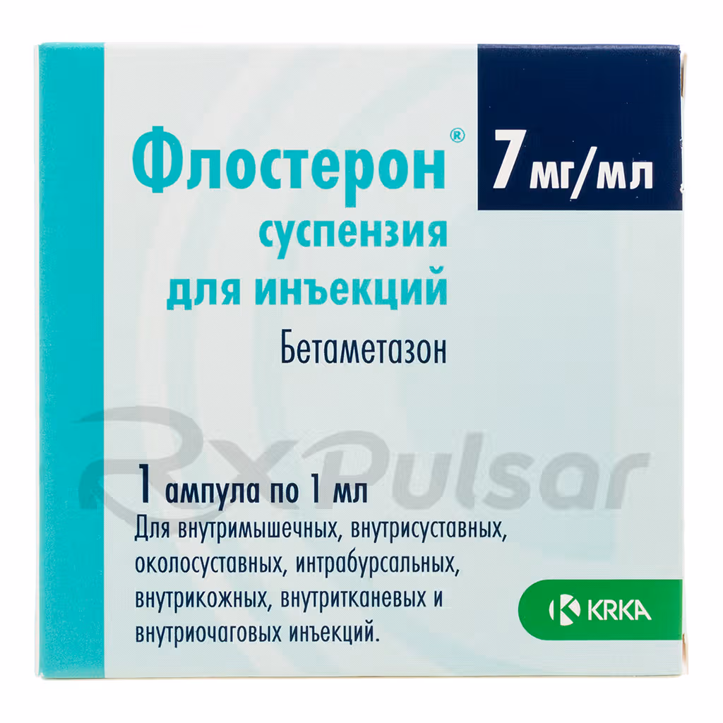 Flosteron-7Mg-Ml-Suspension-1Ml_1 Flosteron™ Injection Suspension 7Mg/Ml, 1Ml 1Pc Buy Online 1