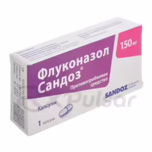 Fluconazole Sandoz™ Capsules 150Mg, 1Pc Buy Online 10