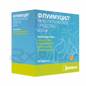 Fluimucil™ Granules For Oral Solution 200Mg, 30Pcs Buy Online 5
