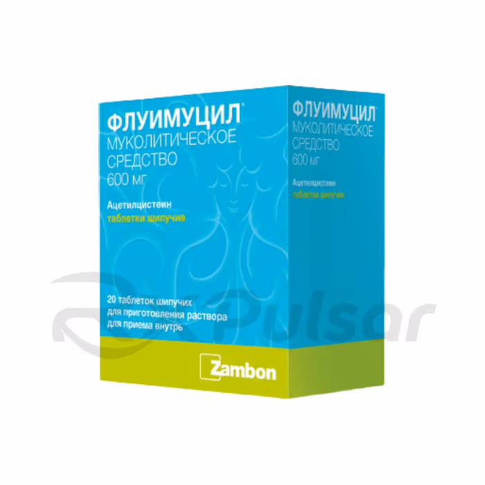 Fluimucil-600Mg-20-Tablets_1 Fluimucil™ Effervescent Tablets 600Mg, 20Pcs Buy Online 1
