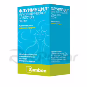 Fluimucil™ Effervescent Tablets 600Mg, 10Pcs Buy Online 3