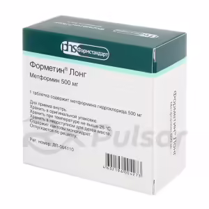 Formetin™ Long Prolonged-Release Tablets 500Mg, 60Pcs Buy Online 8