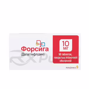 Forsiga™ Tablets 10Mg, 90Pcs Buy Online 8