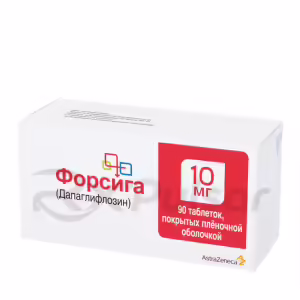 Forsiga™ Tablets 10Mg, 90Pcs Buy Online 10