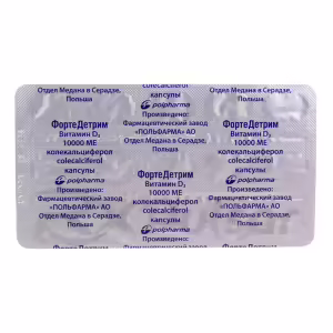 Fortedetrim™ Capsules 10000Iu, 30Pcs Buy Online 9 Fortedetrim™ Capsules 10000Iu, 30Pcs Buy Online 8