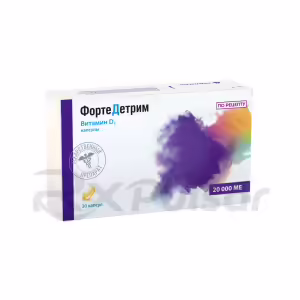 Fortedetrim™ Capsules 20000Iu, 30Pcs Buy Online 6