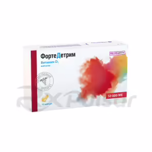 Fortedetrim™ Capsules 50000Iu, 10Pcs Buy Online 6