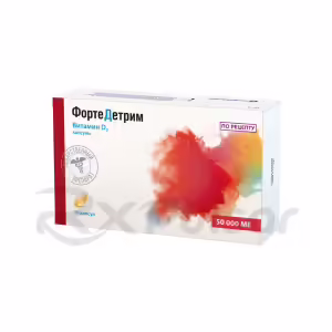 Fortedetrim™ Capsules 50000Iu, 10Pcs Buy Online 8