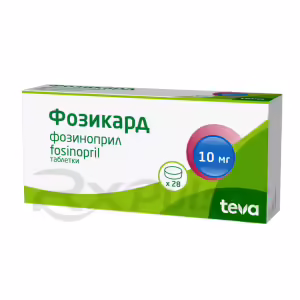 Fosicard™ Tablets 10Mg, 28Pcs Buy Online 6
