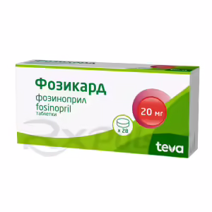 Fosicard™ Tablets 20Mg, 28Pcs Buy Online 6