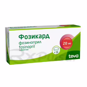 Fosicard™ Tablets 20Mg, 28Pcs Buy Online 8