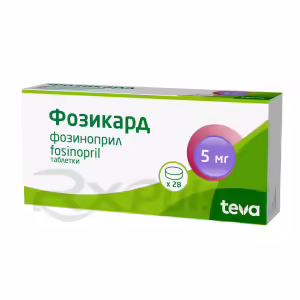 Fosicard™ Tablets 5Mg, 28Pcs Buy Online 6
