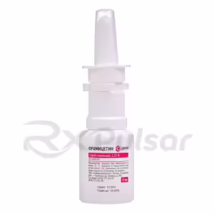 Framycetin™ Nasal Spray 1.25%, 15Ml, 1Pc Buy Online 8