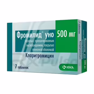 Fromilid™ Uno Prolonged-Release Tablets 500Mg, 7Pcs Buy Online 7