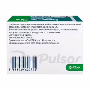 Fromilid™ Uno Prolonged-Release Tablets 500Mg, 7Pcs Buy Online 11