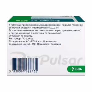 Fromilid™ Uno Prolonged-Release Tablets 500Mg, 14Pcs Buy Online 11