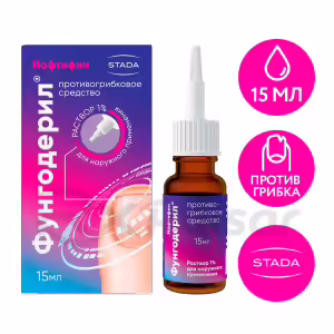 Fungoderyl™ Topical Solution 1% 15Ml, 1Pc Buy Online 12
