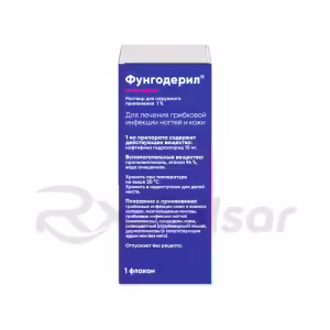 Fungoderyl™ Topical Solution 1% 15Ml, 1Pc Buy Online 24