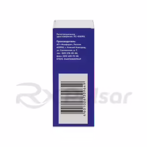 Fungoderyl™ Topical Solution 1% 15Ml, 1Pc Buy Online 26