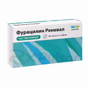 Furacillin Reneval™ Tablets 20Mg, 10Pcs Buy Online 4