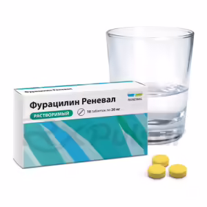 Furacillin Reneval™ Tablets 20Mg, 10Pcs Buy Online 6