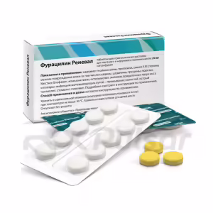 Furacillin Reneval™ Tablets 20Mg, 10Pcs Buy Online 8