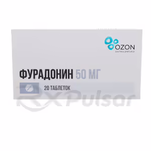 Furadonin™ Tablets 50Mg, 20Pcs Buy Online 4